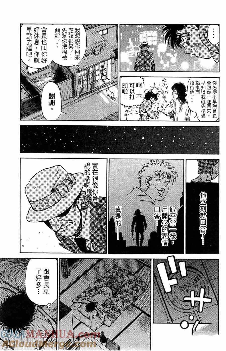 第165页
