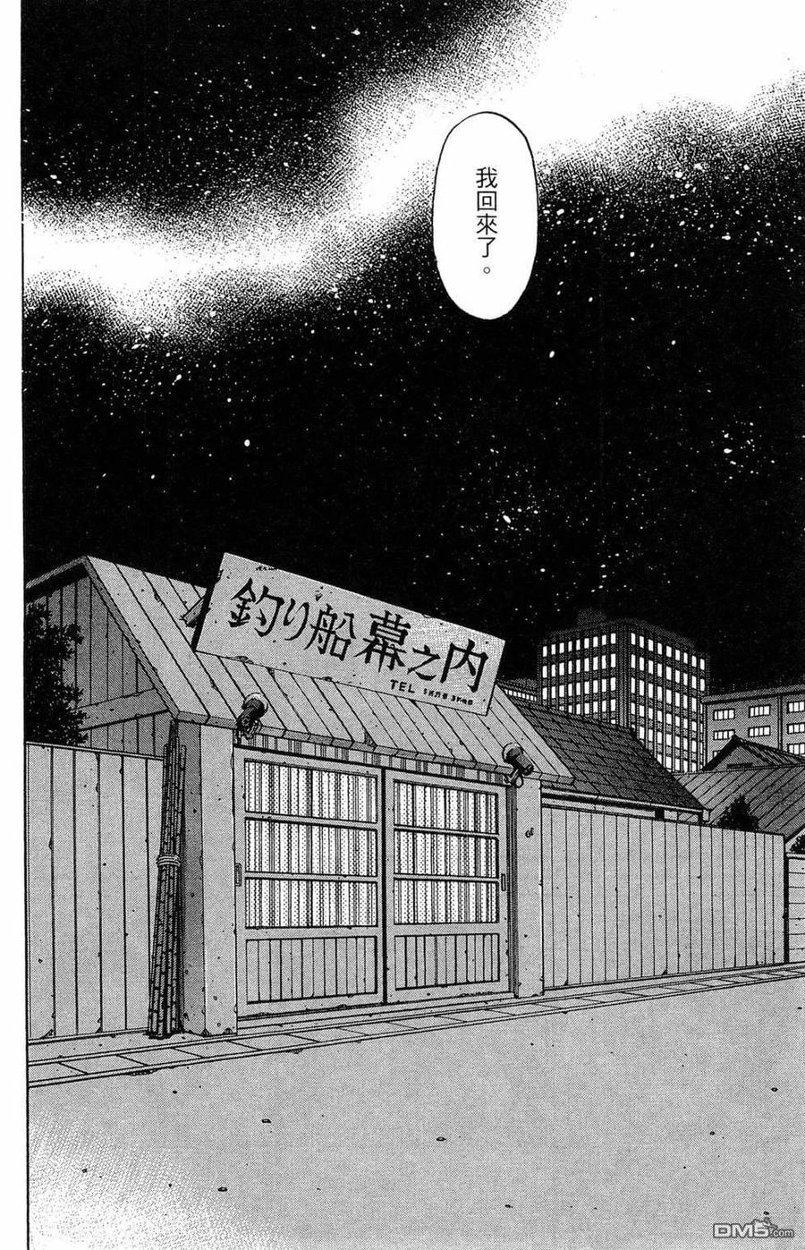 第168页
