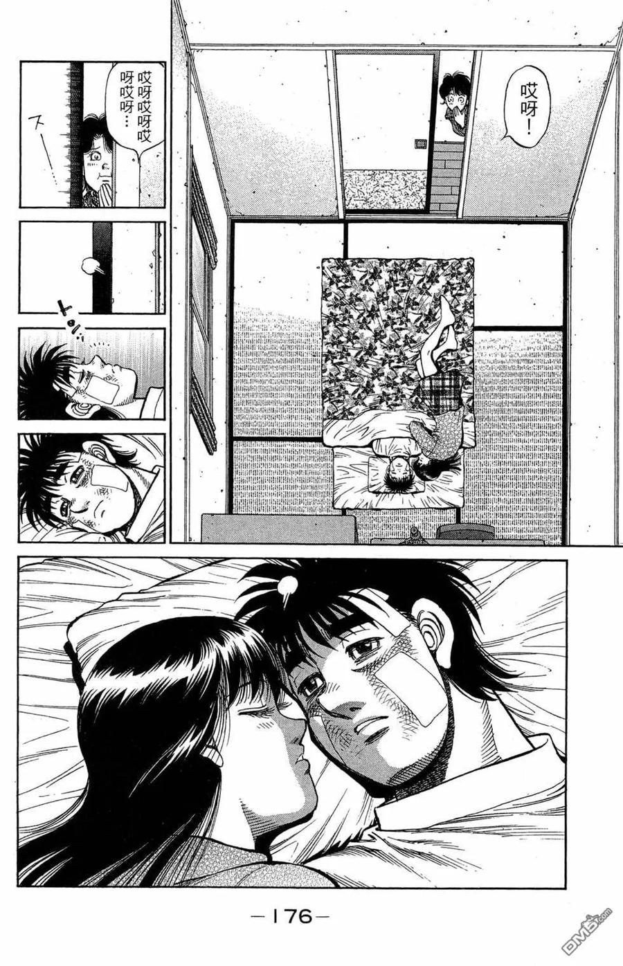 第178页