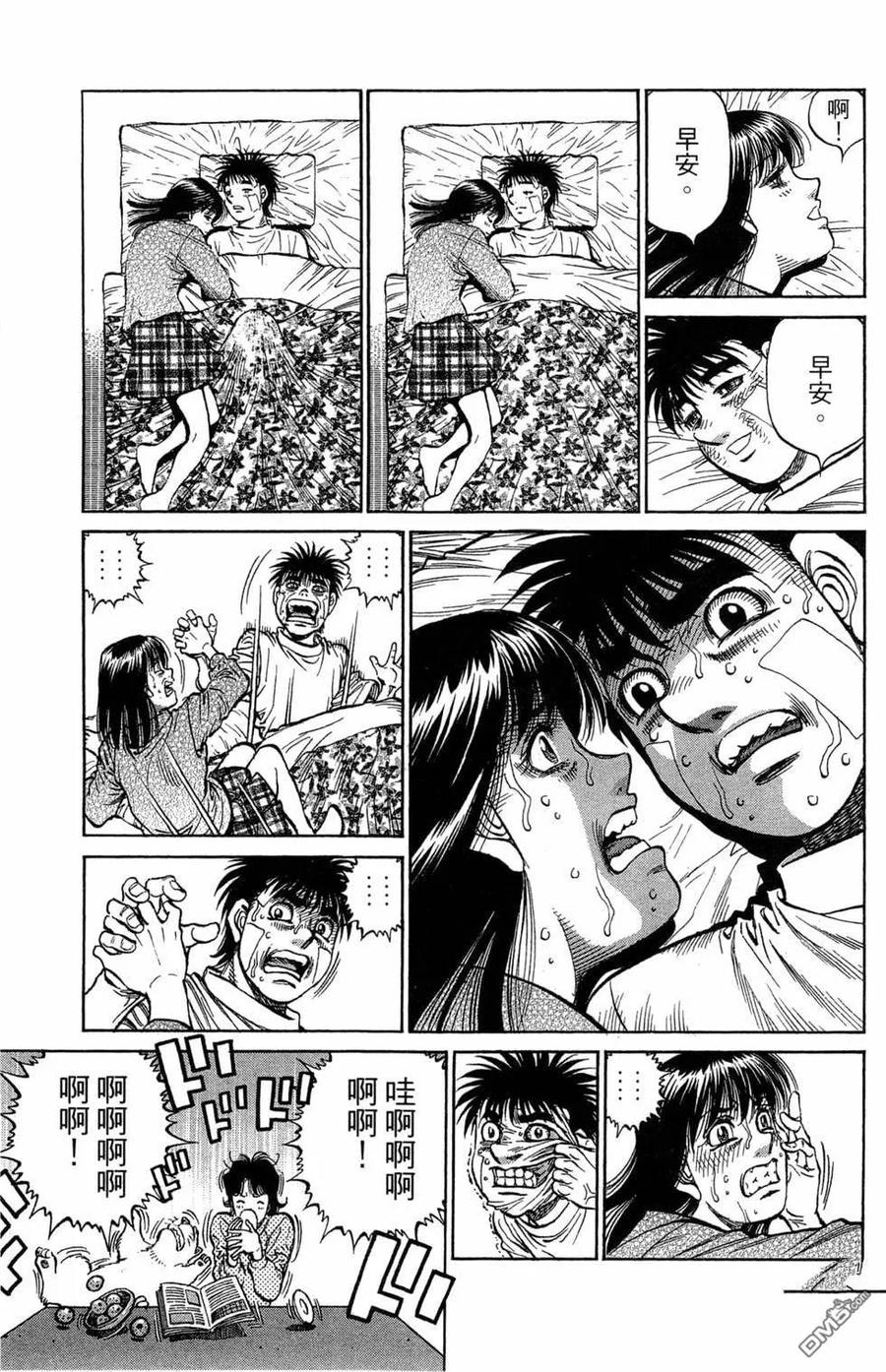 第179页