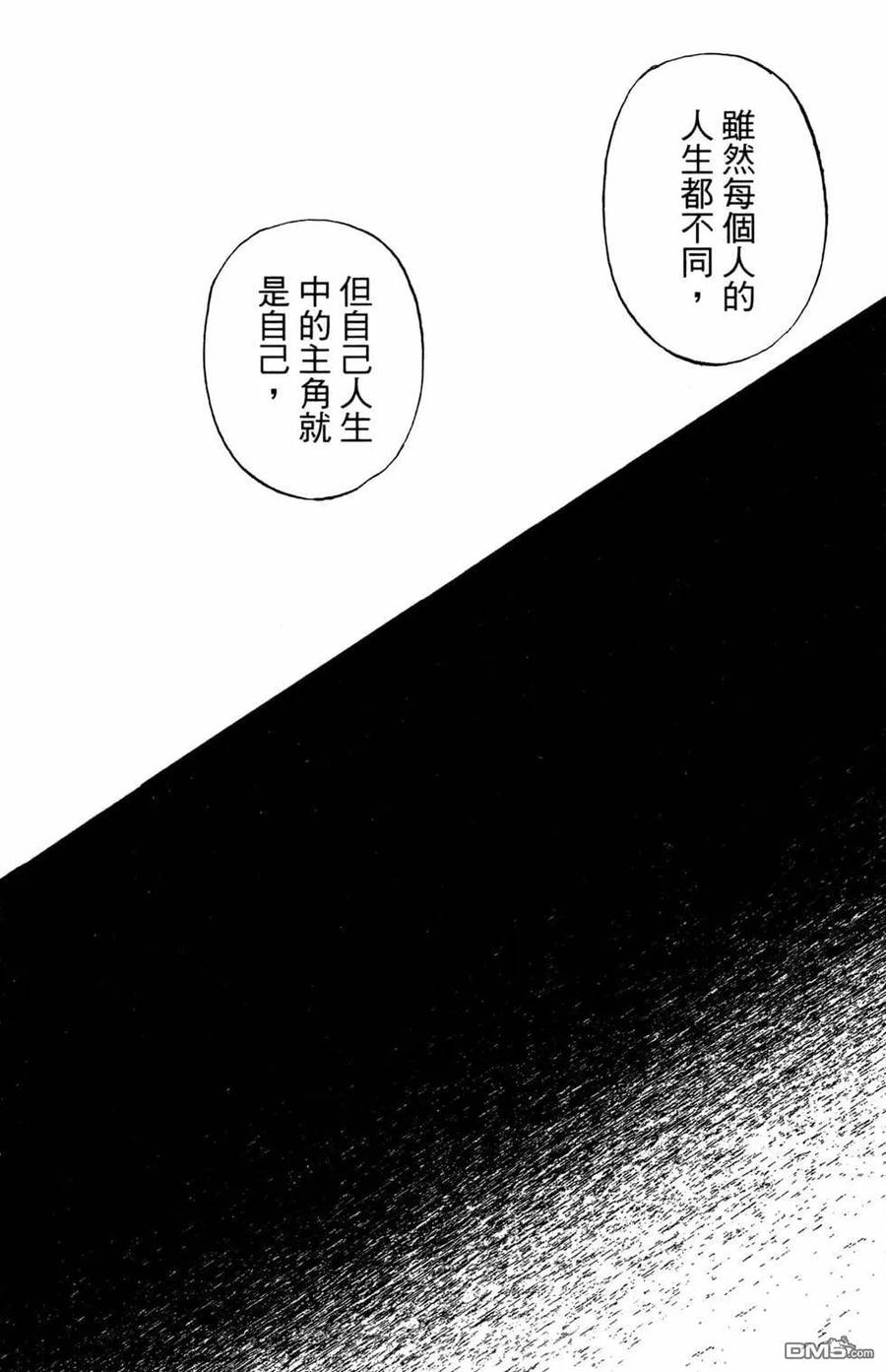 第182页