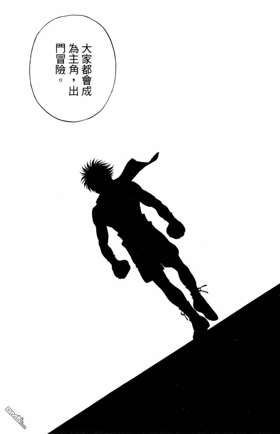 第183页