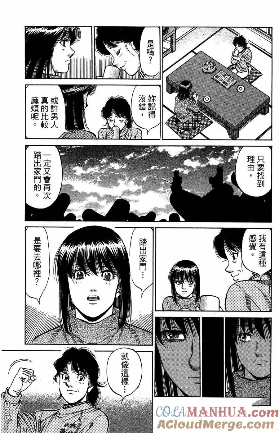 第185页