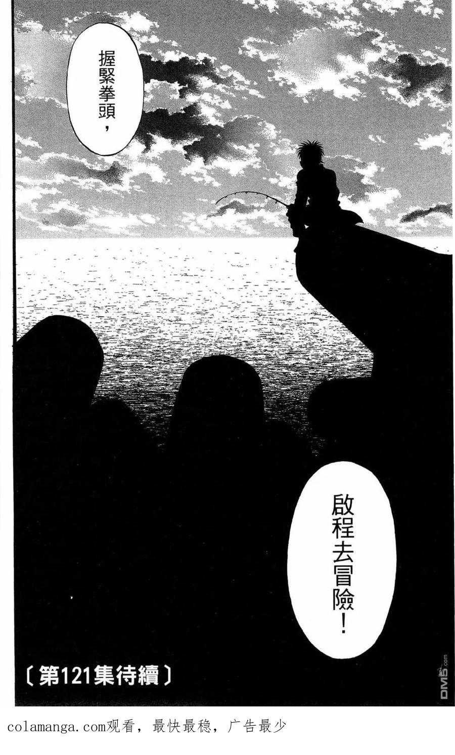 第186页