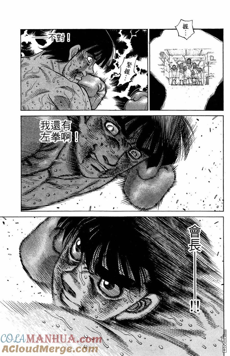 第97页