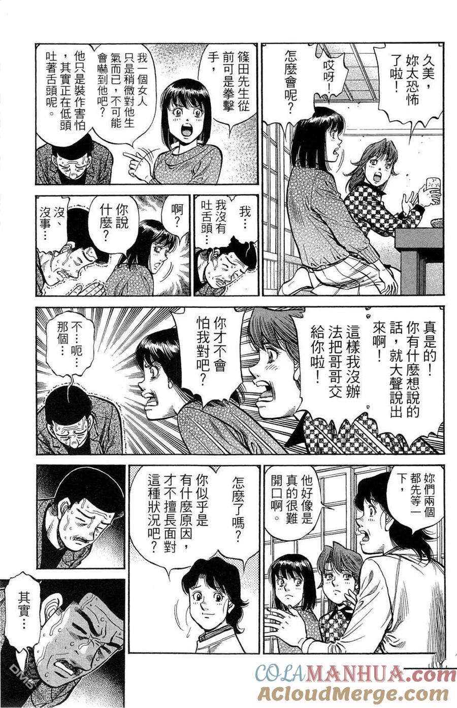 第101页