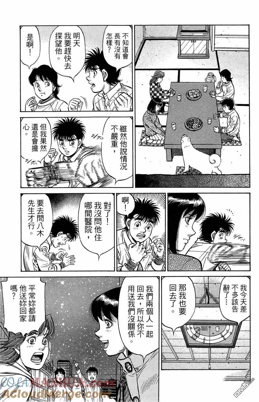 第109页