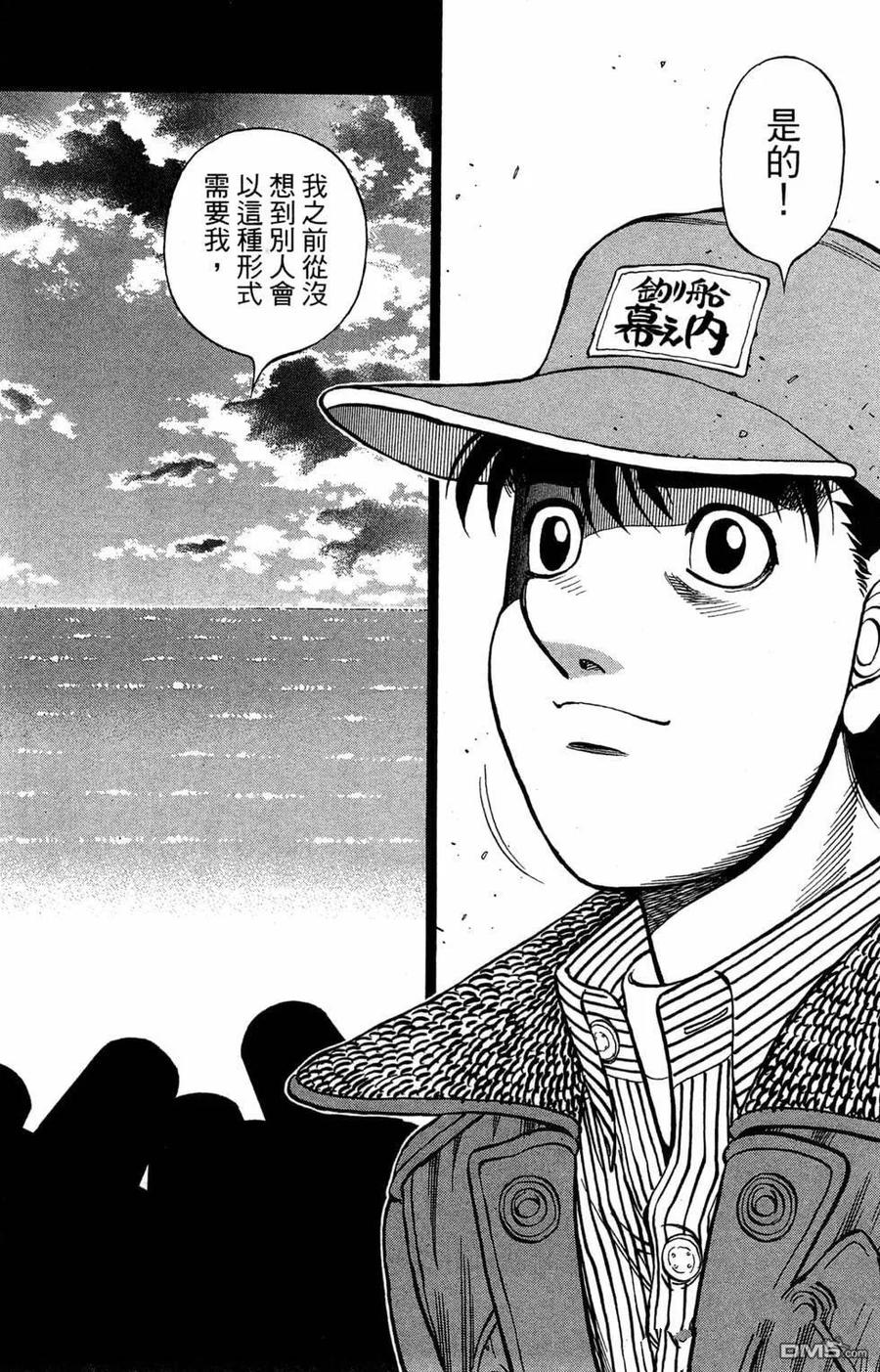 第118页