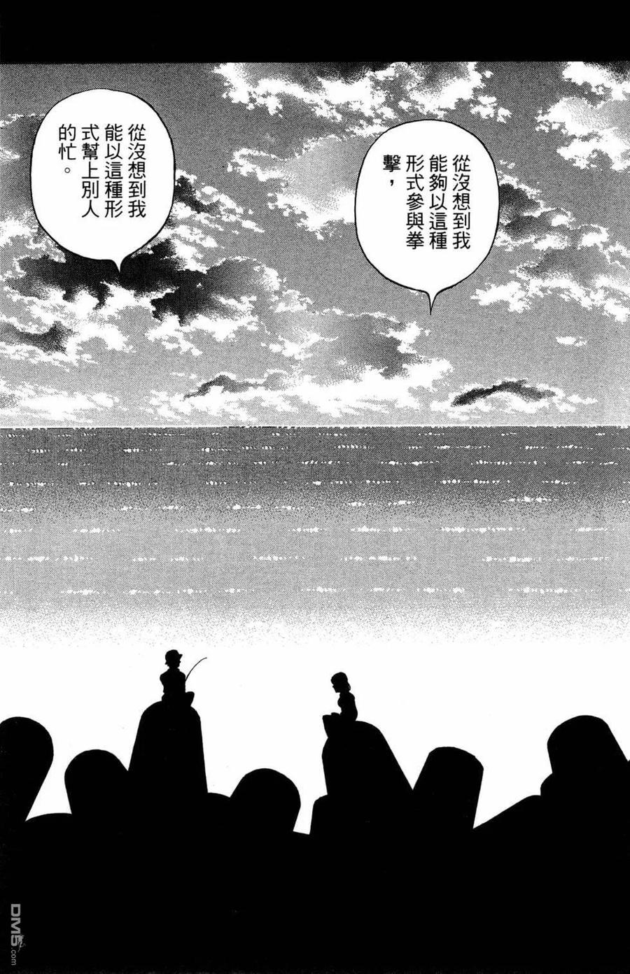 第119页