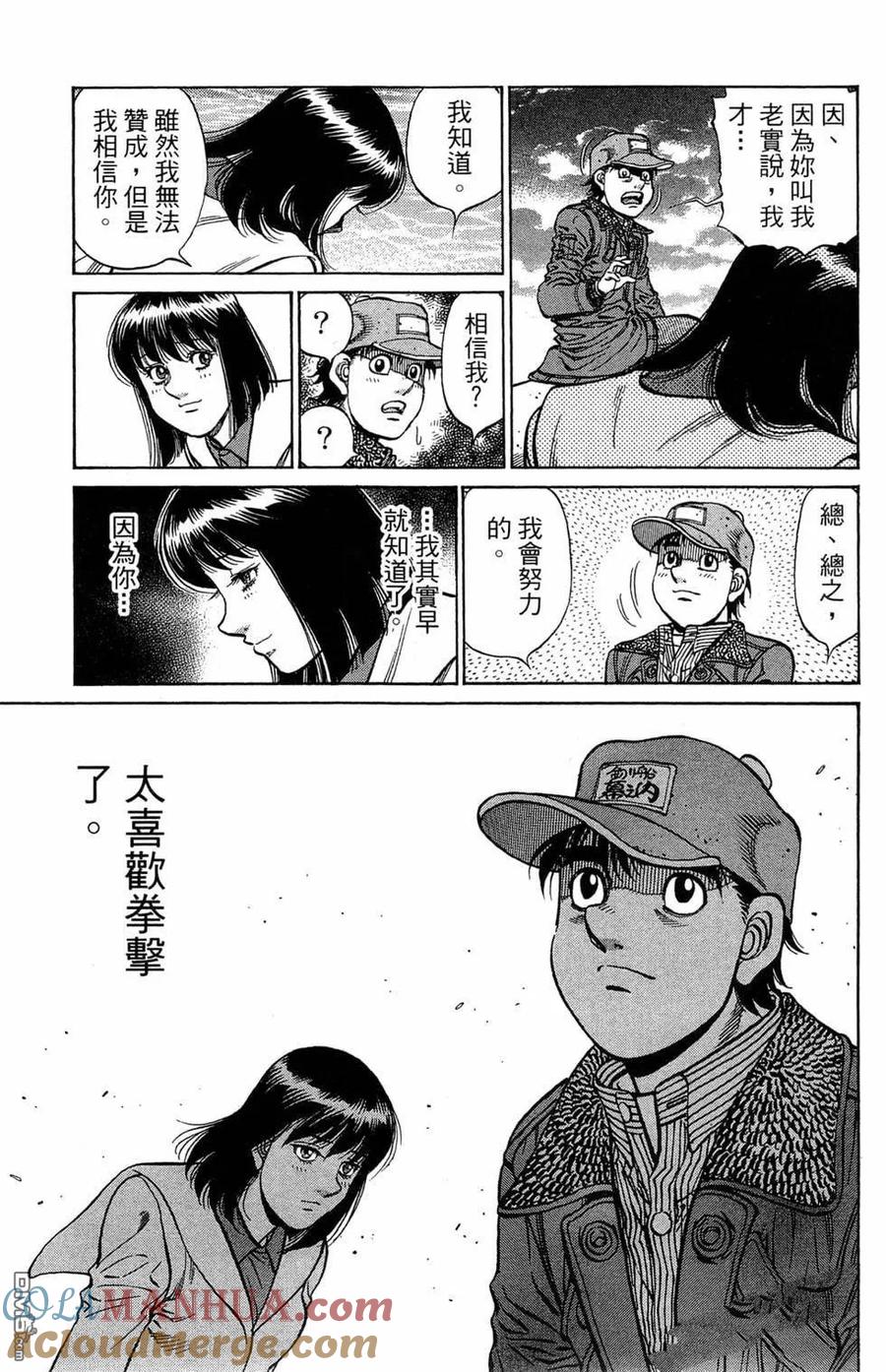 第121页