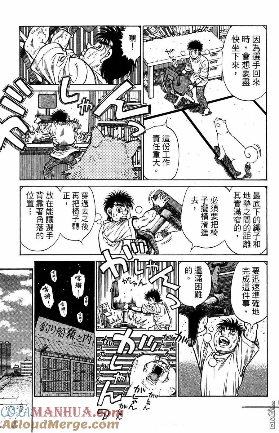 第125页