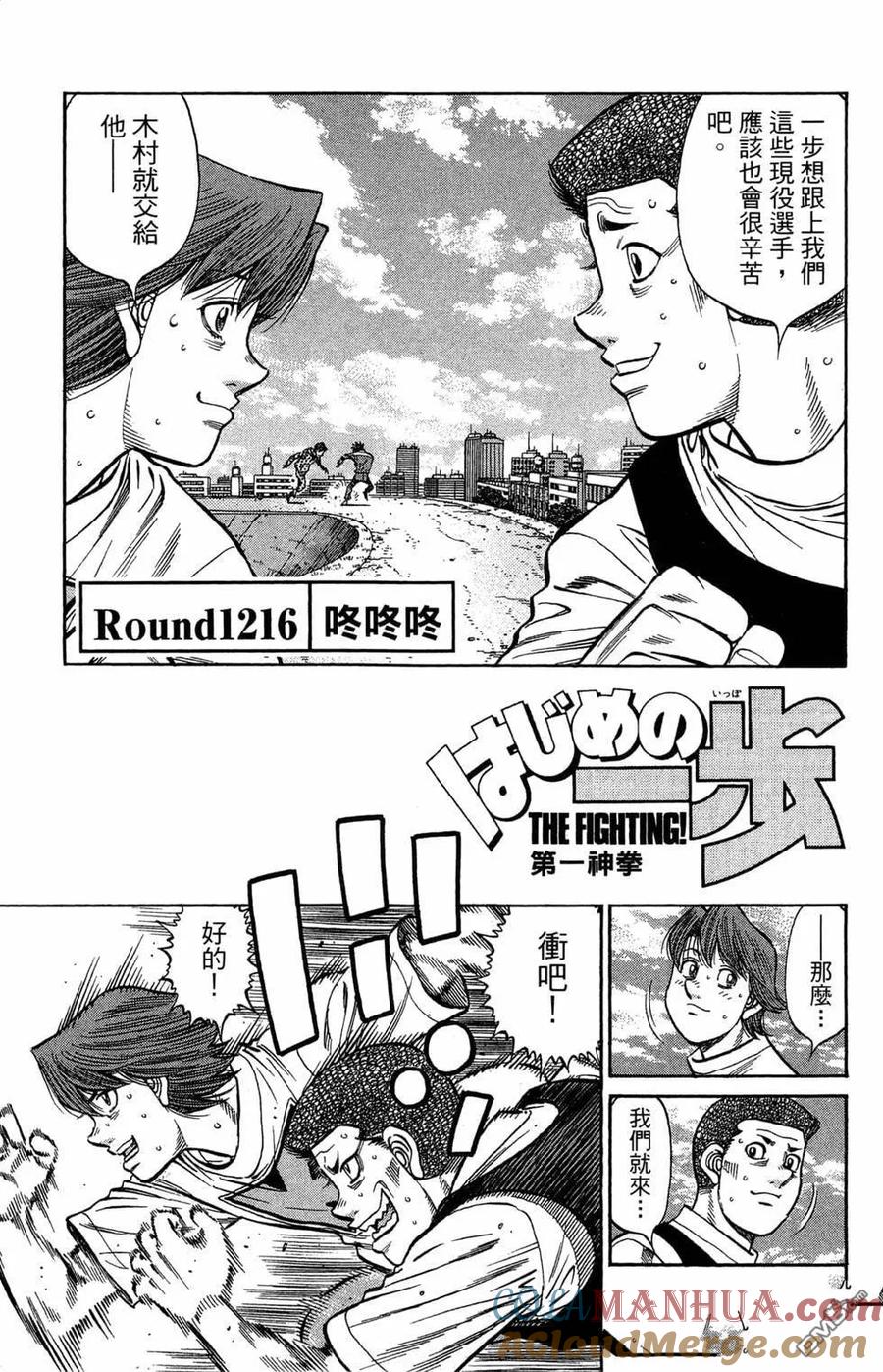 第129页