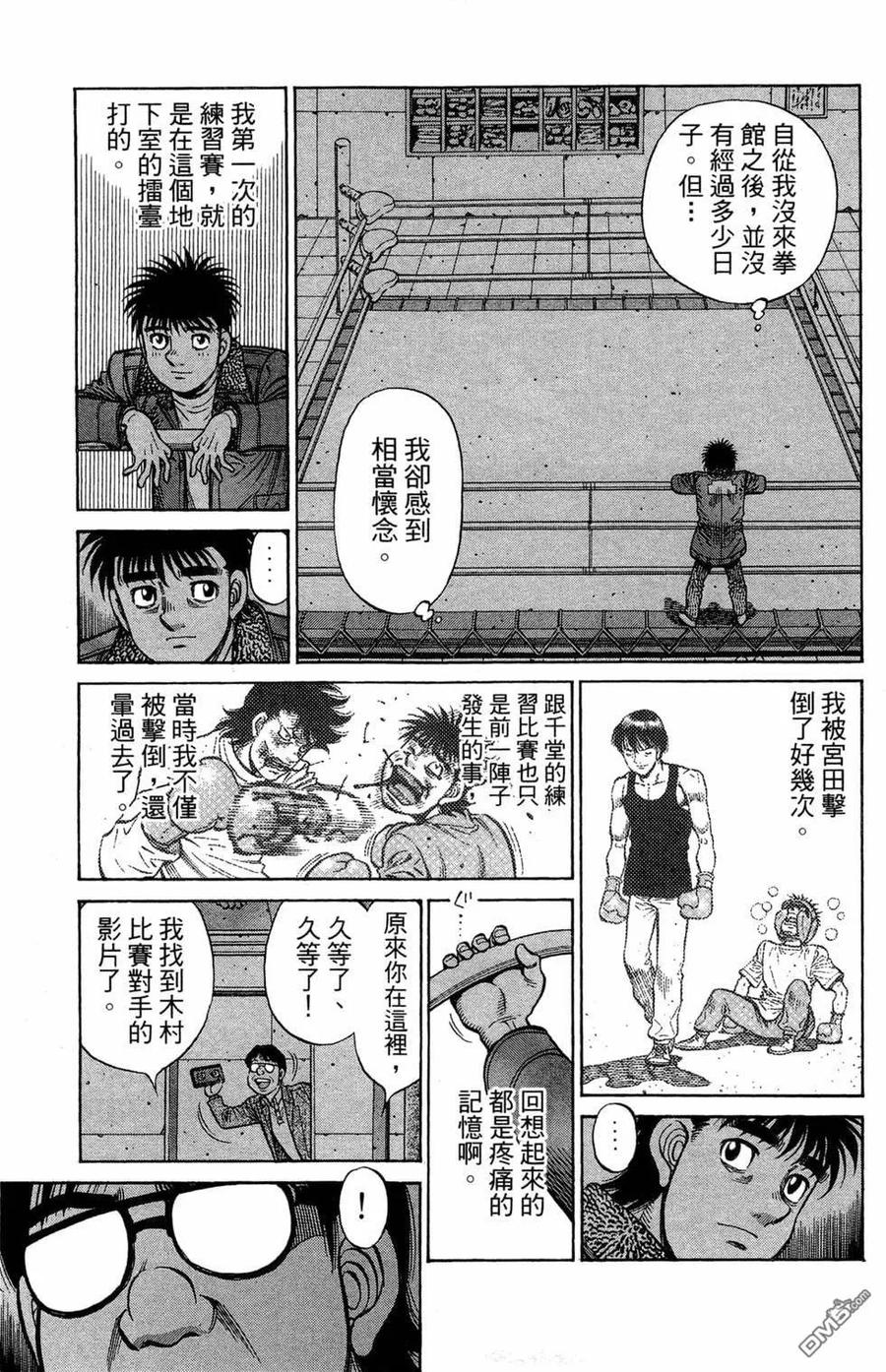 第135页