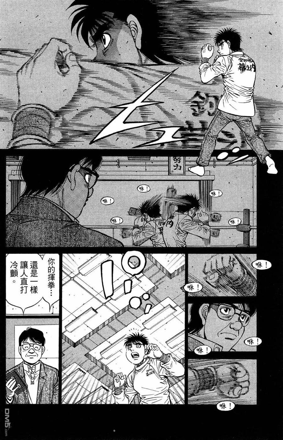 第136页