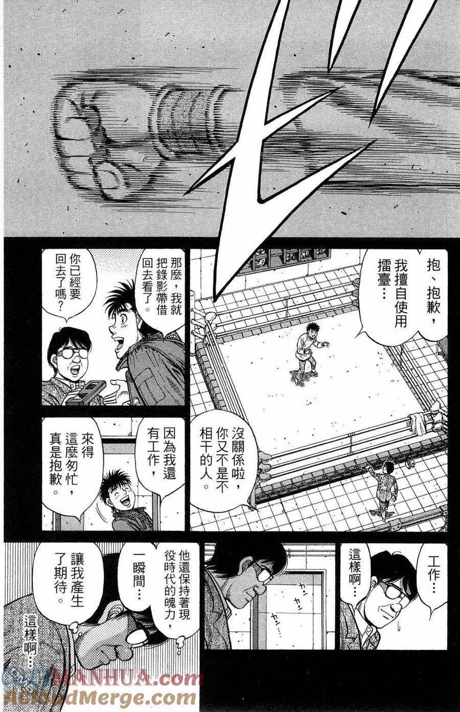 第137页