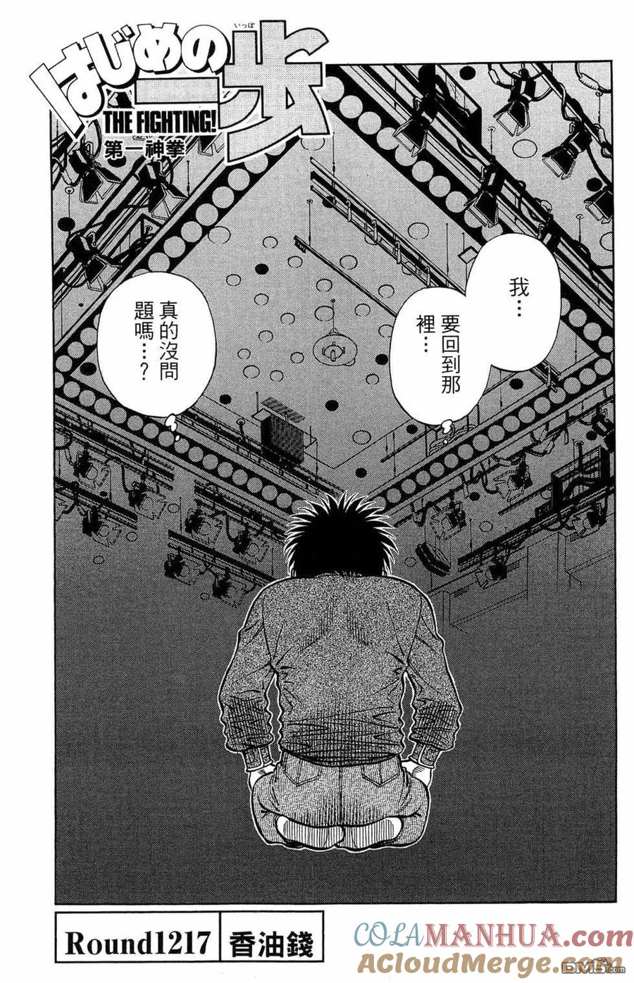 第141页