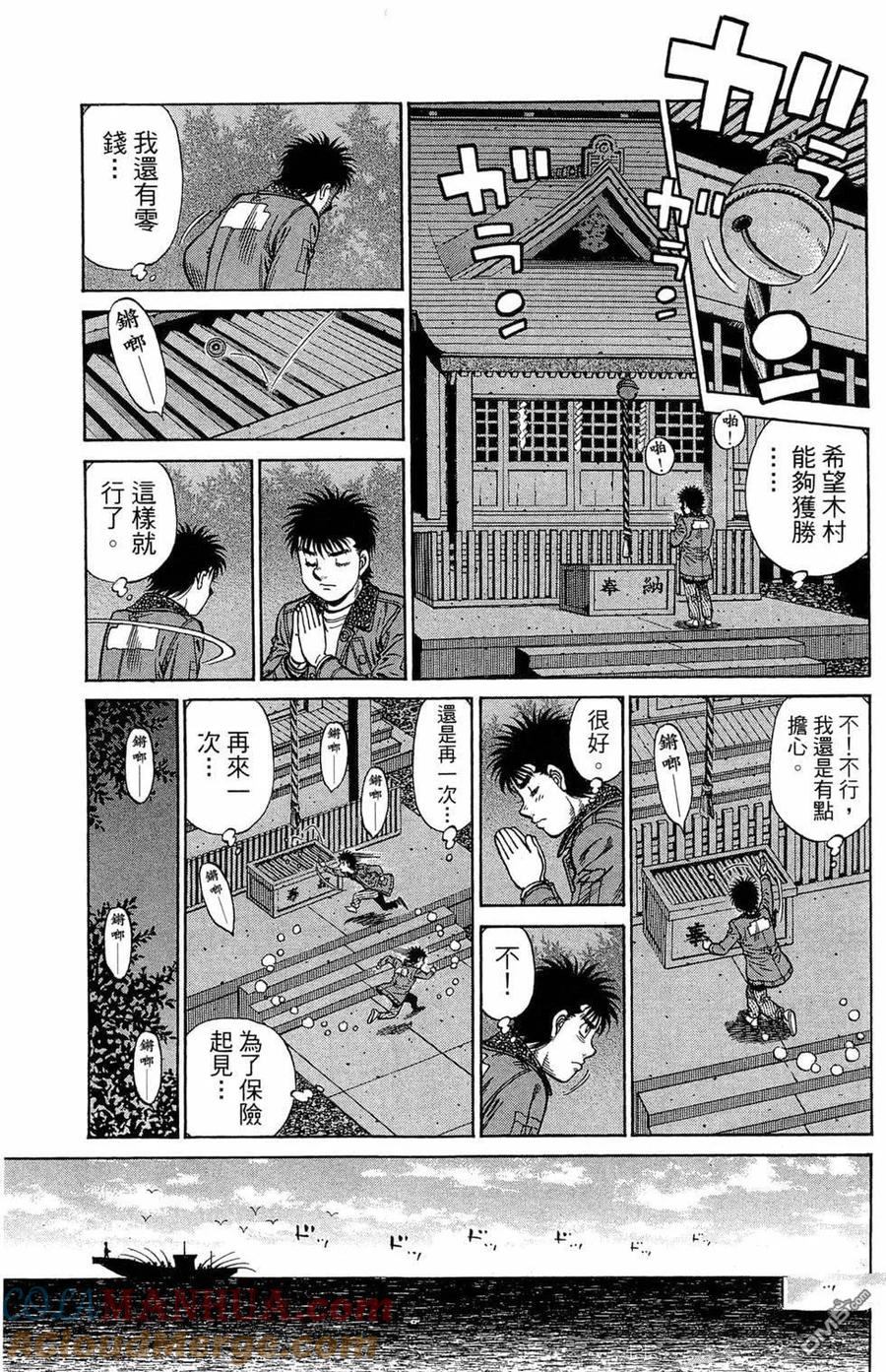第145页