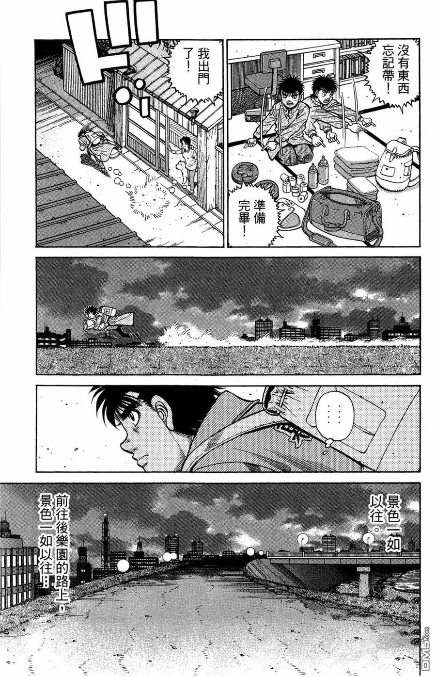 第151页