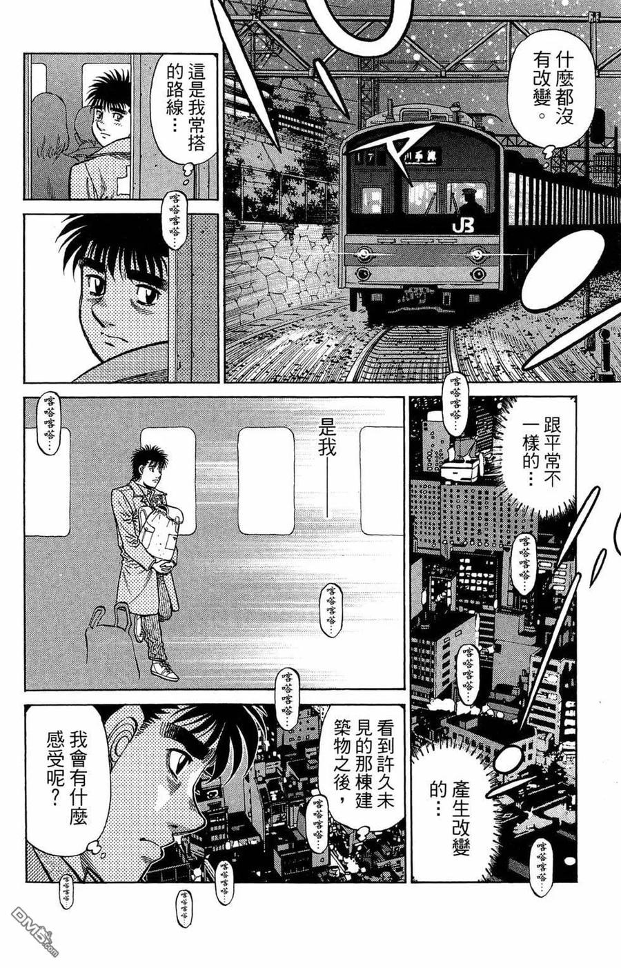 第152页