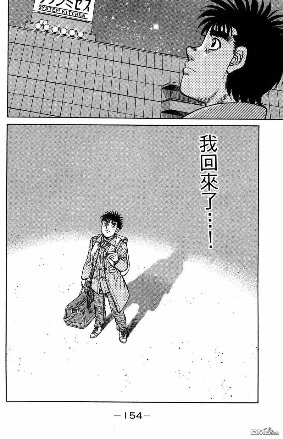 第156页
