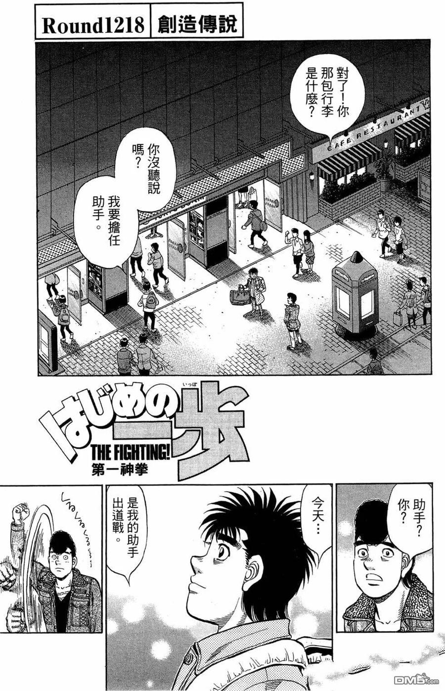 第159页
