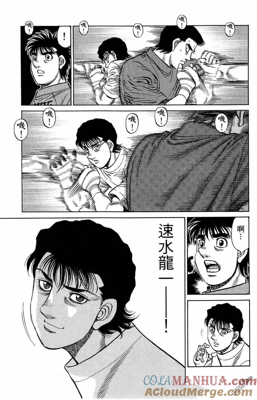 第165页
