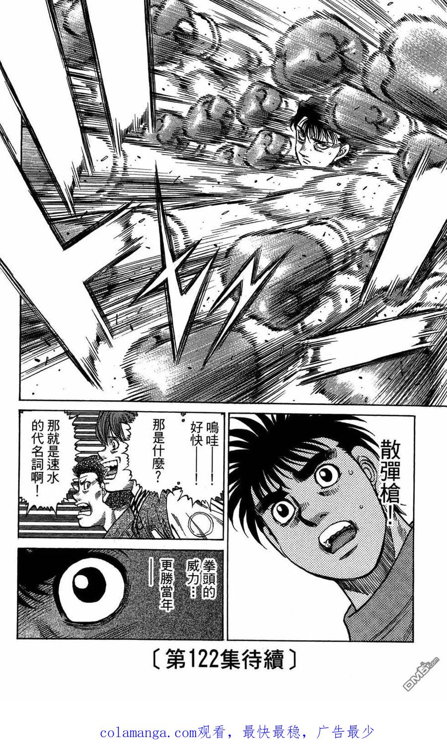 第174页