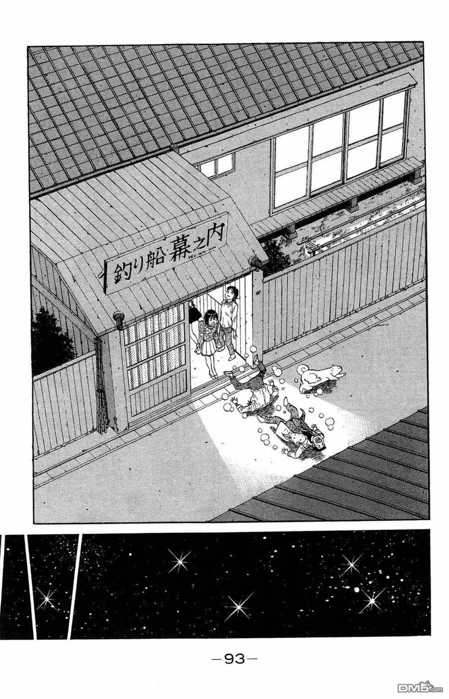 第95页