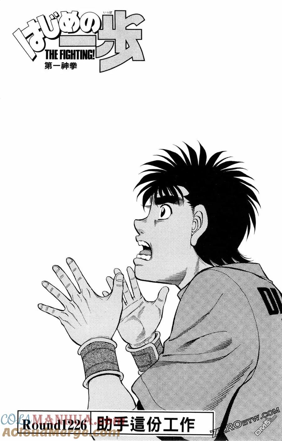 第107页