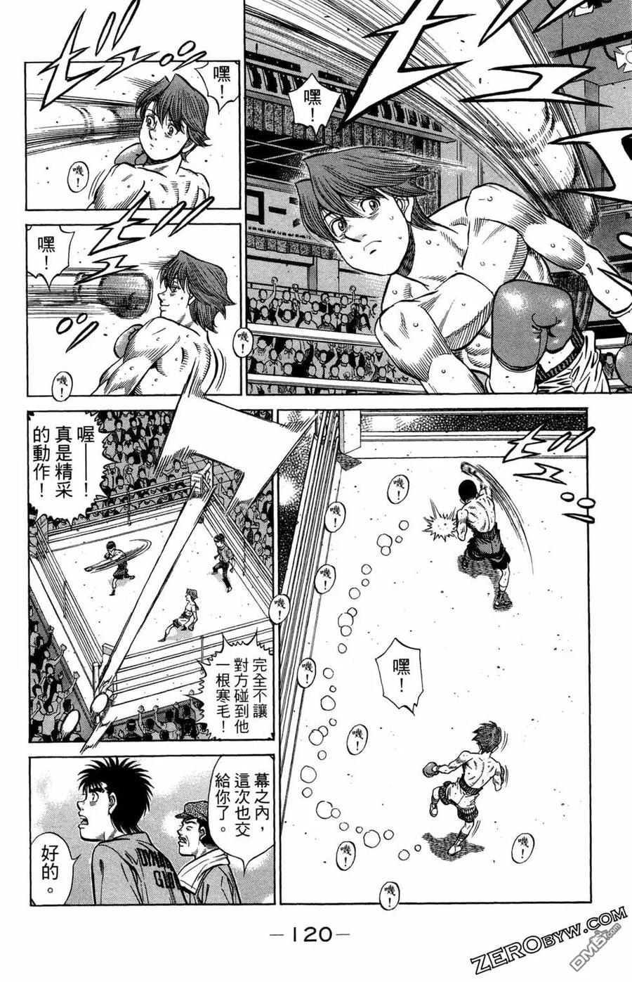 第108页