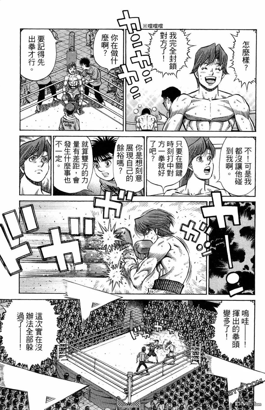 第109页
