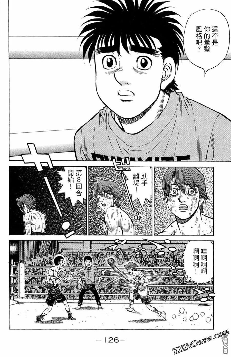 第114页