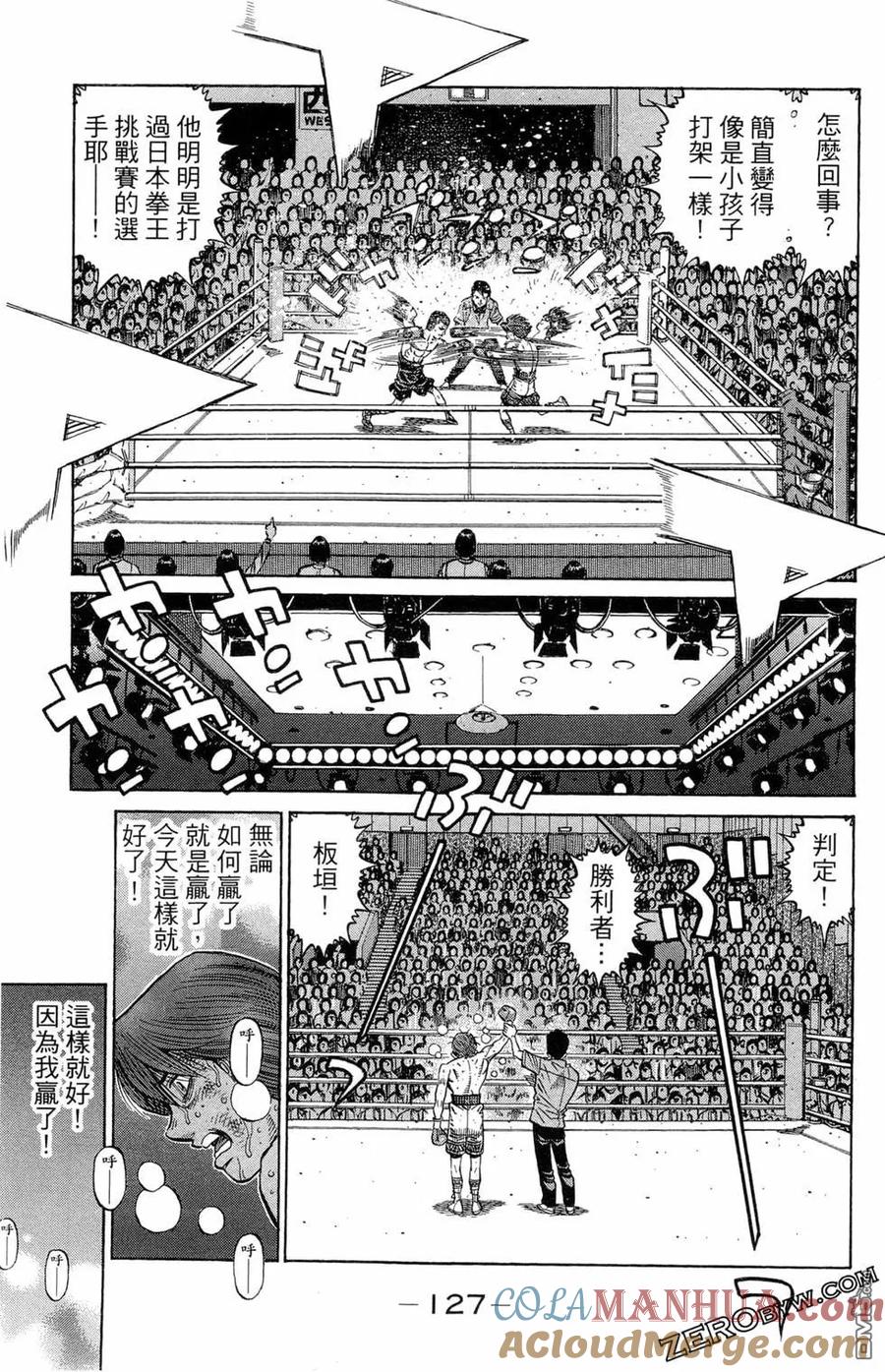 第115页