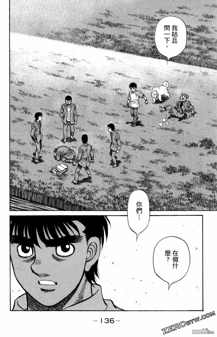 第124页