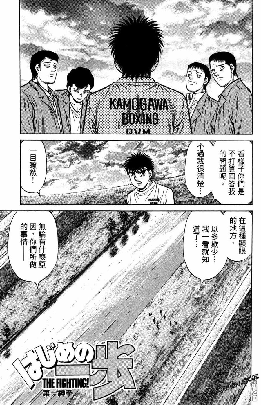 第125页
