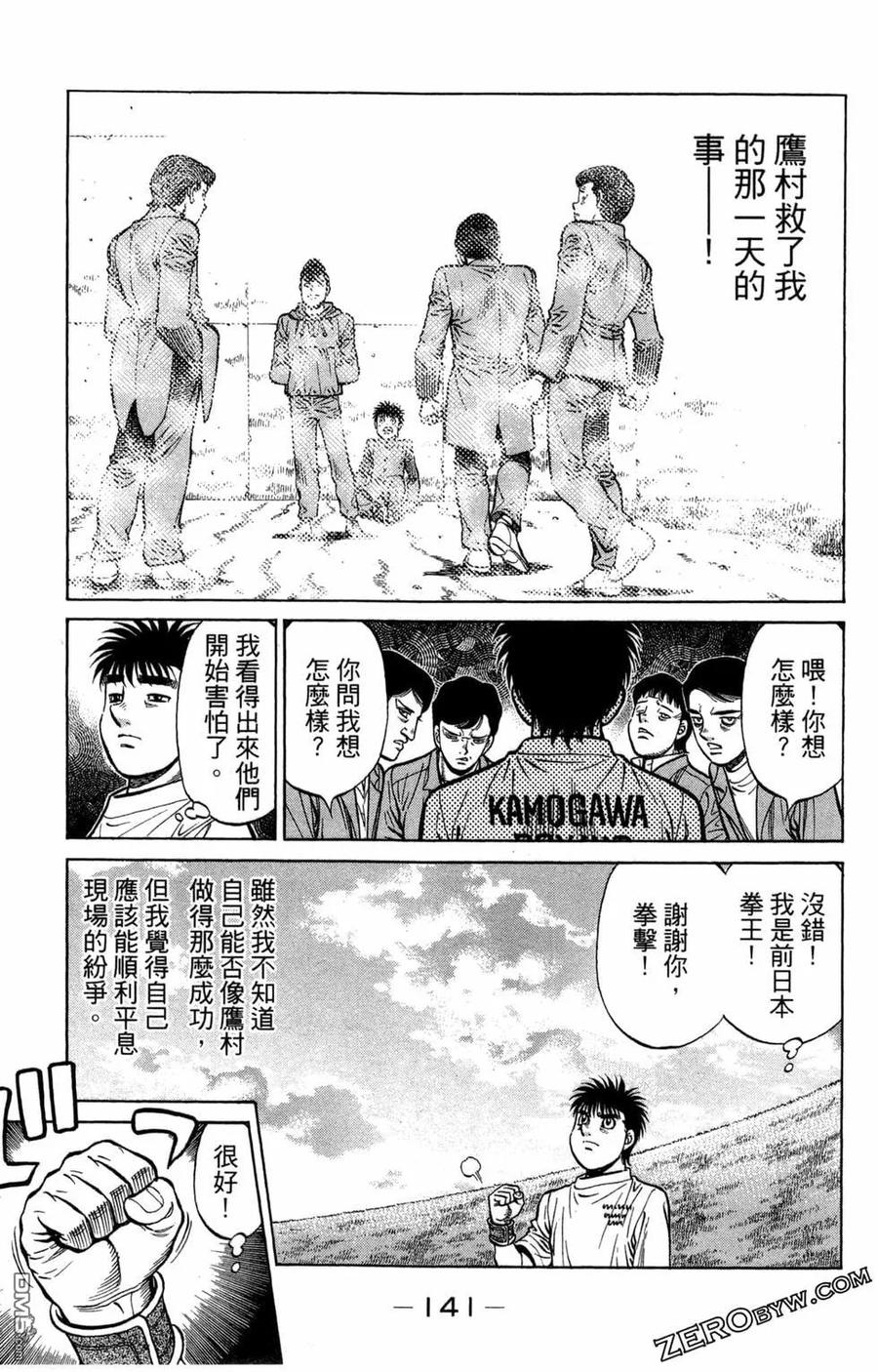 第129页