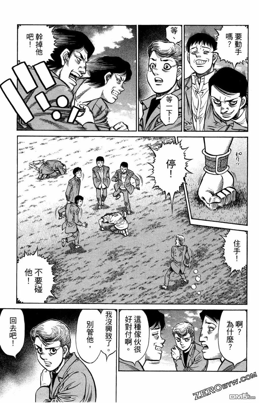 第137页