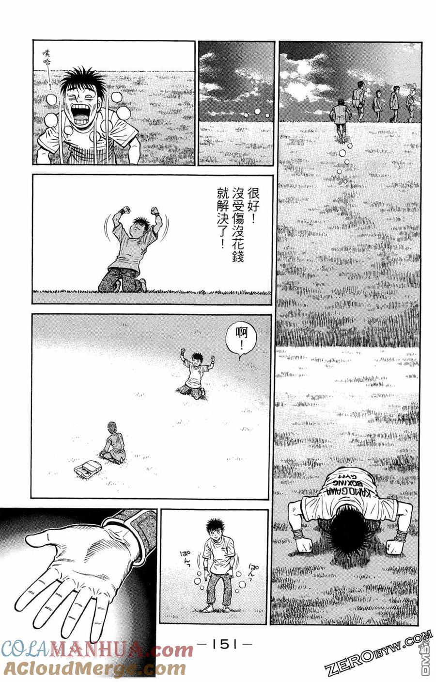 第139页