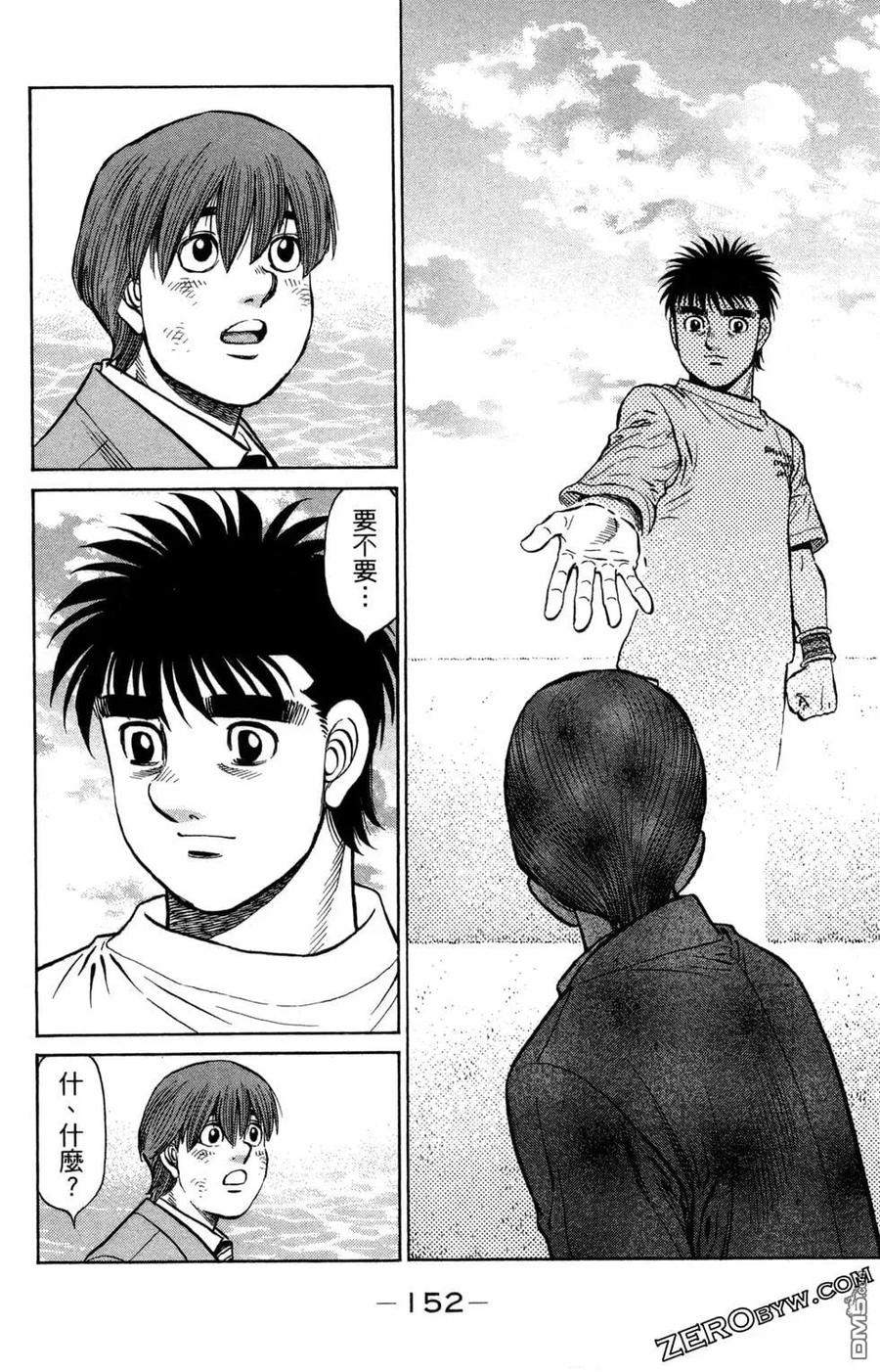 第140页
