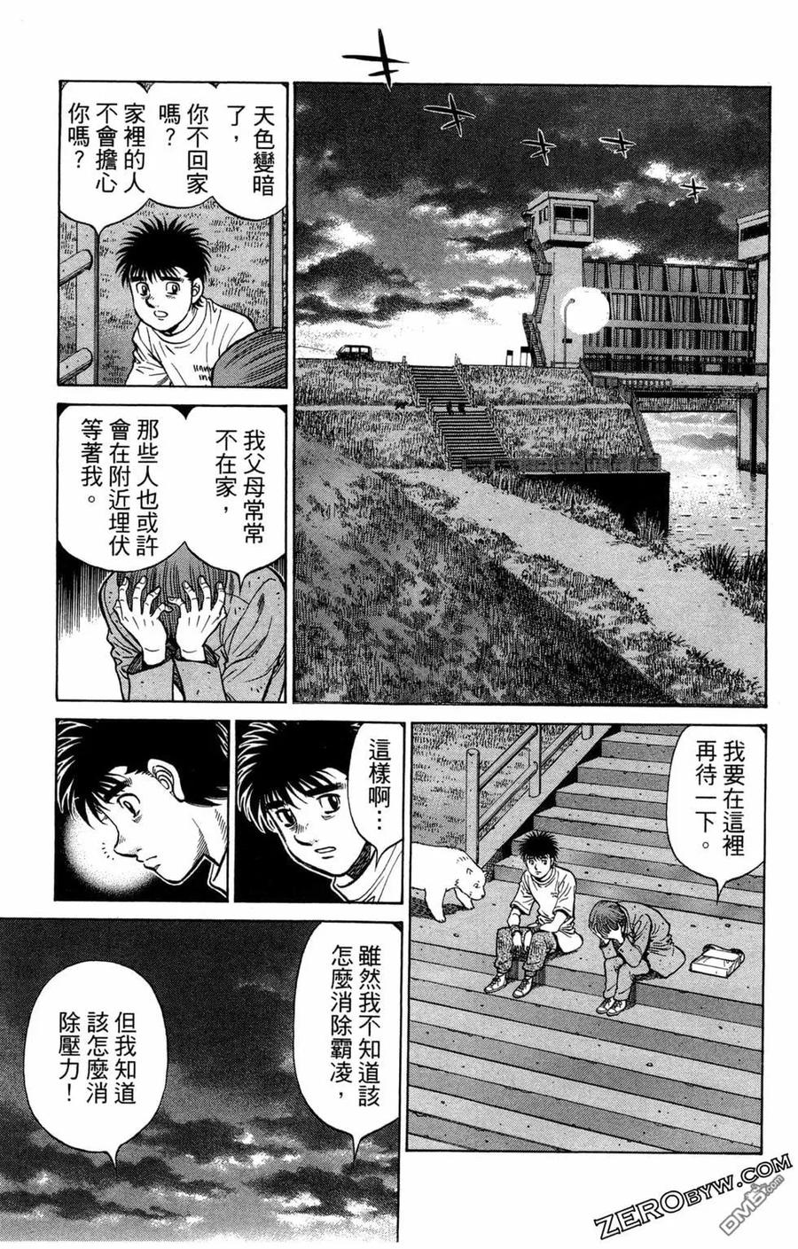第149页