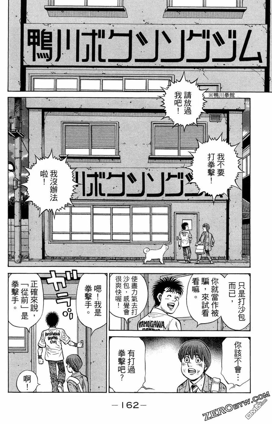第150页