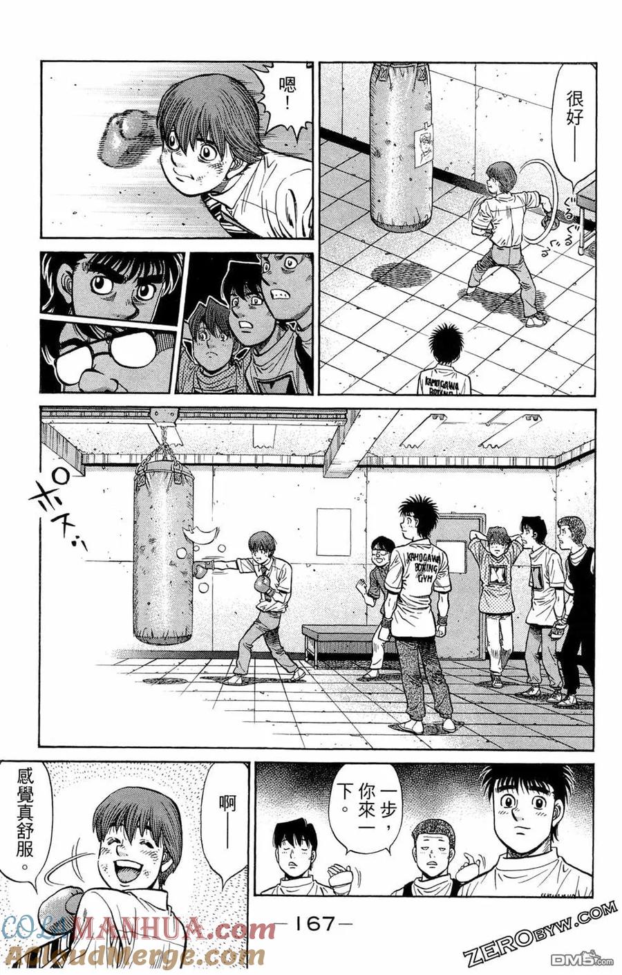 第155页