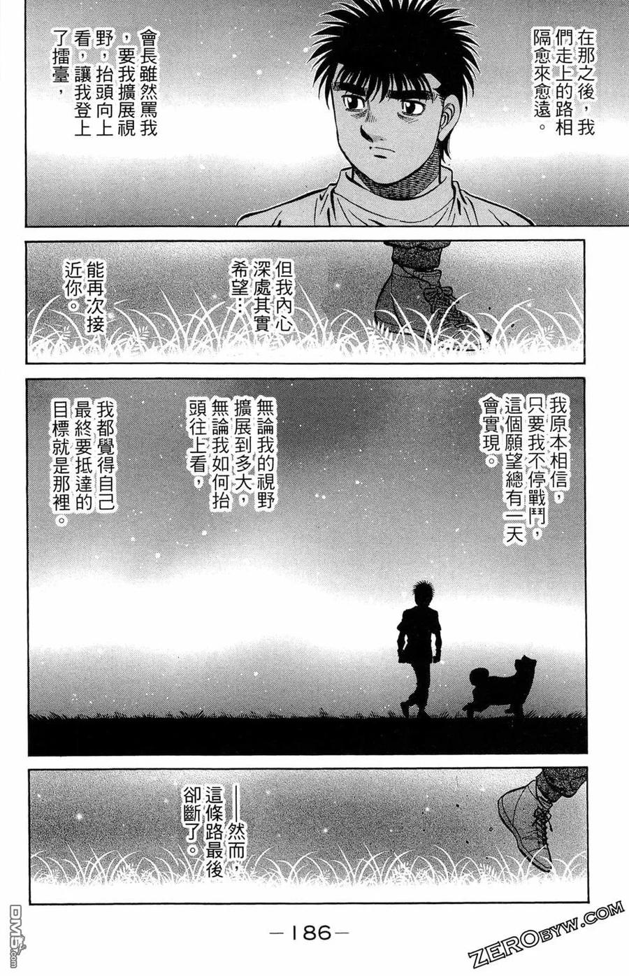 第174页