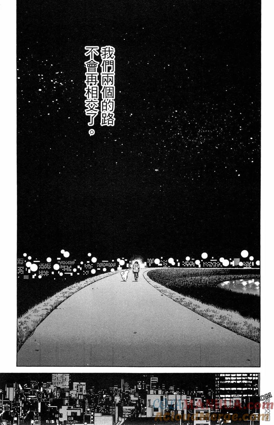 第175页