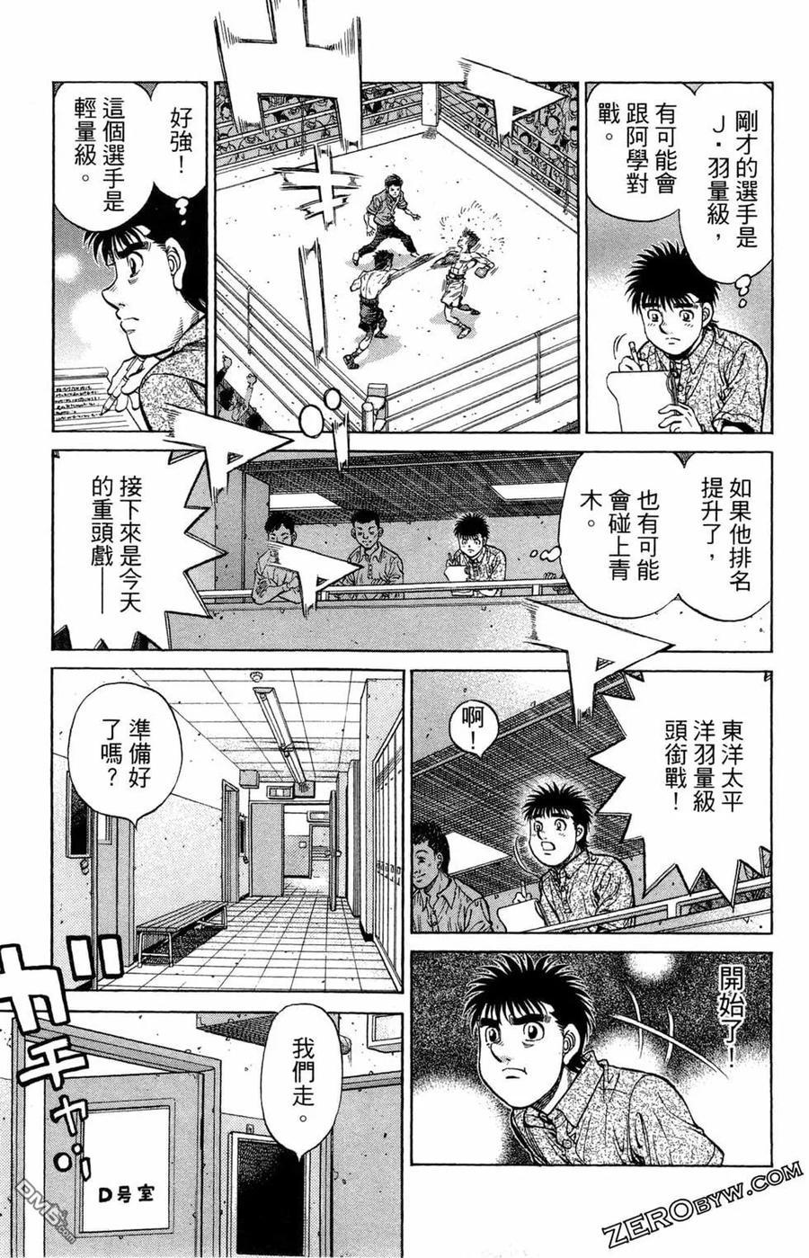 第177页
