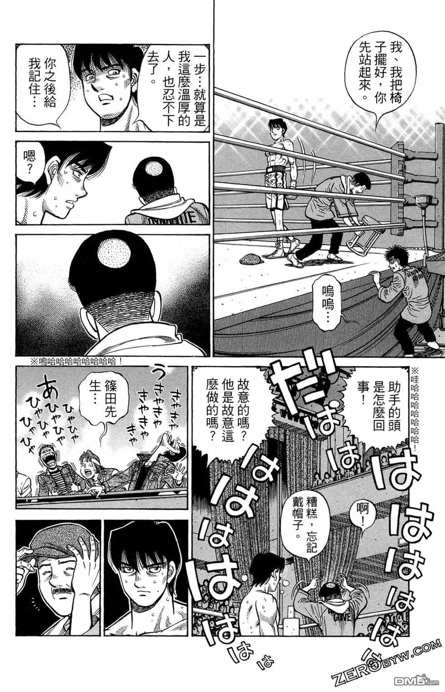 第54页