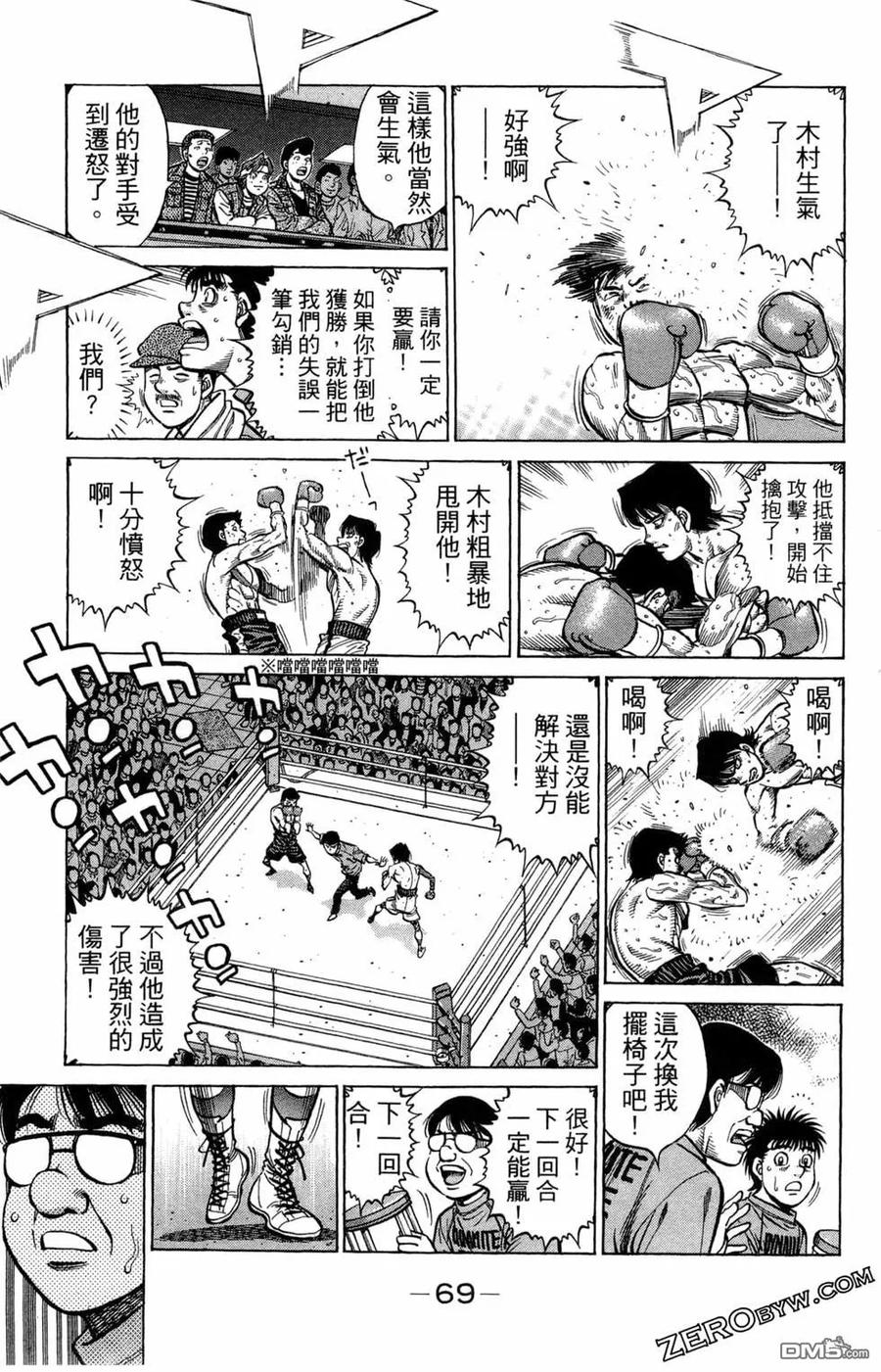 第57页