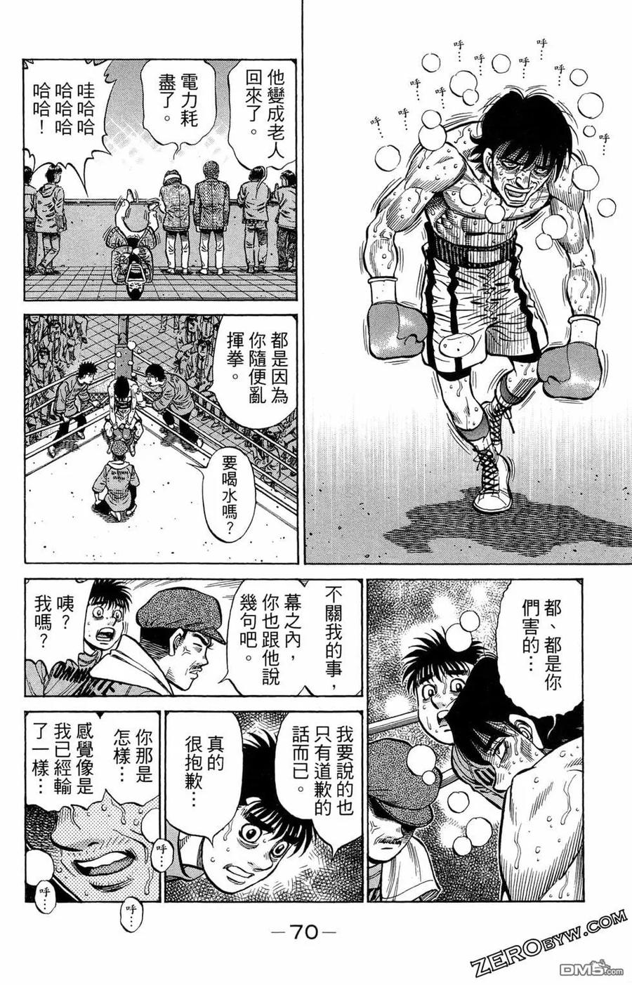 第58页