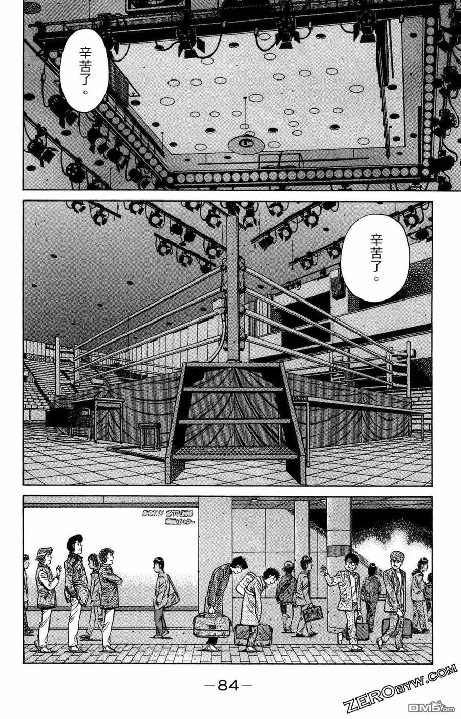 第72页