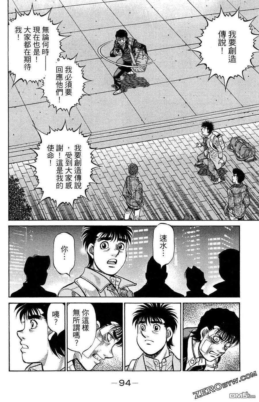 第82页